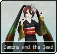 F2nd_DemonsandtheDeadIcon.png