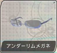 F-accessory-face09.png