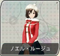 f-module-meiko02.png