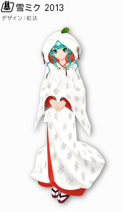 dlc_module_yukimiku2013.jpg