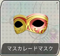 F-accessory-face32.png