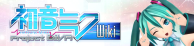 banner_194x46_2.png