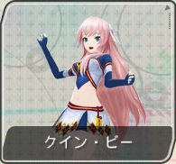 f-module-luka08.png