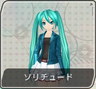 f-module-miku08.png