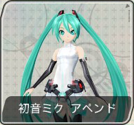 f-module-miku02.png