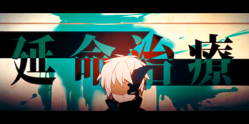 IA_Song_35.png