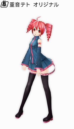 Dlc module teto.jpg