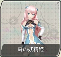 f-module-luka06.png