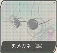 F-accessory-face13.png