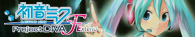 banner_pjdfe_april14.png