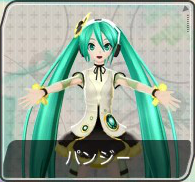 f-module-miku05.png