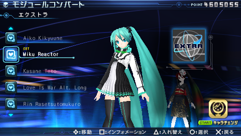 Miku_Reactor.png