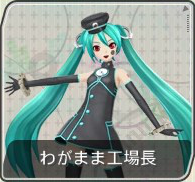 f-module-miku21.png