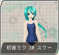 f-module-miku27.png