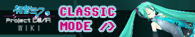 Banner classic.png