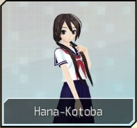 F2nd_Hana-KotobaIcon.png