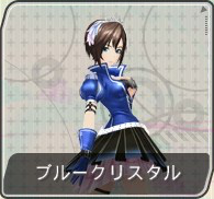 f-module-meiko03.png