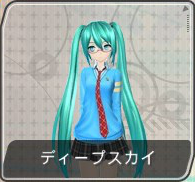 f-module-miku13.png