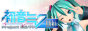 Banner 88x31 2.png