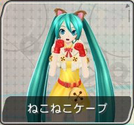 f-module-miku16.png