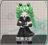 f-module-miku04.png