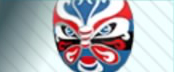 pdx accessory blue chinese opera mask.jpg
