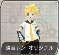 f-module-len01.png