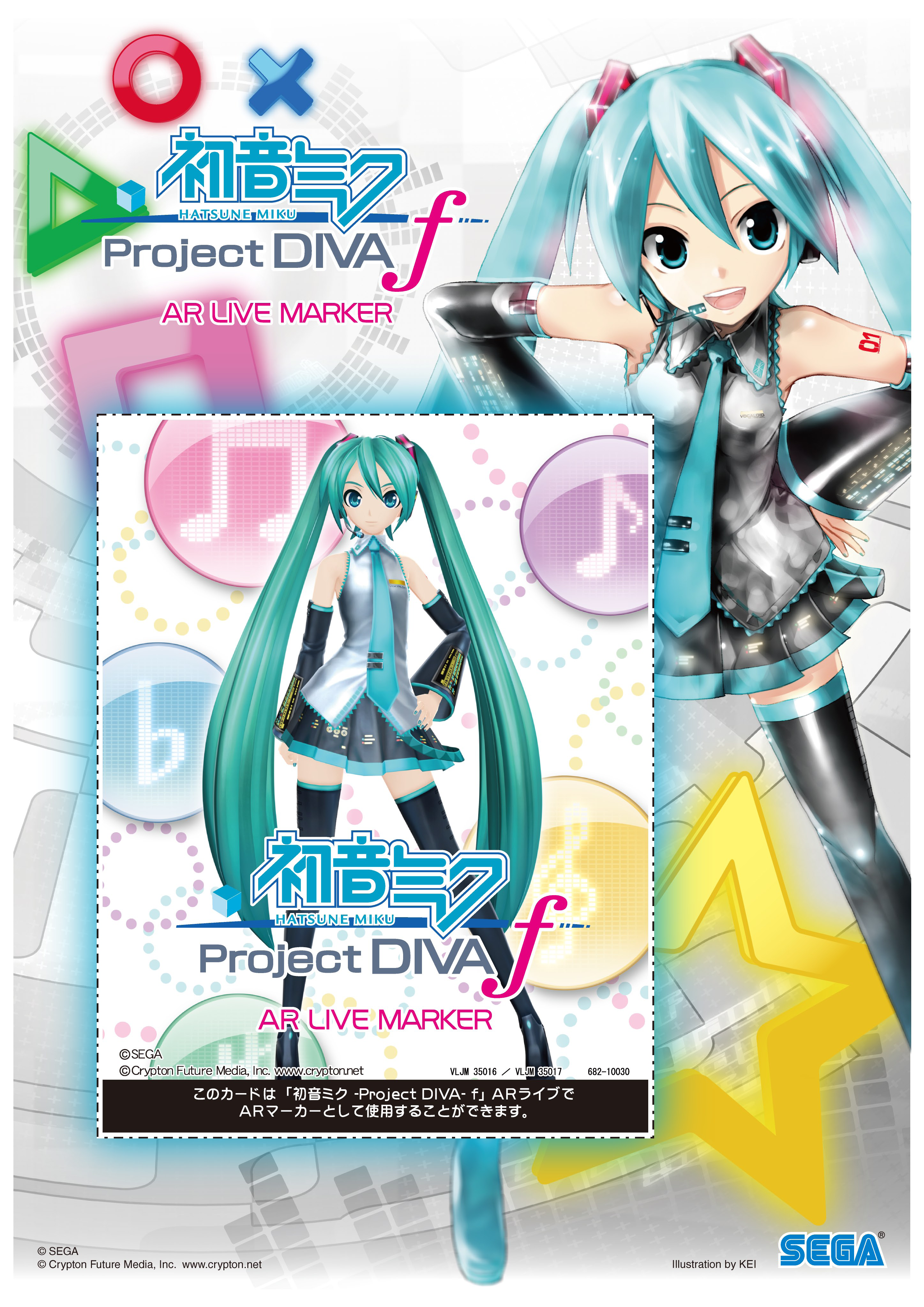 ar-live.png