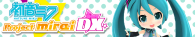 Banner dx.png