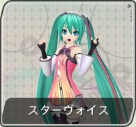 f-module-miku12.png