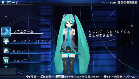 Miku BAD.PNG