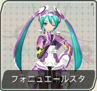 f-module-miku15.png