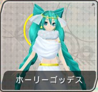 f-module-miku19.png