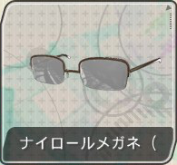 F-accessory-face04.png