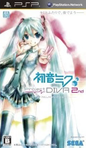 pjd2cover.jpg