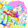 Thumbnail for version as of 20:51, 2 February 2020