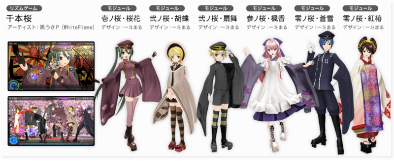 File:Dlc oomoji 06.png