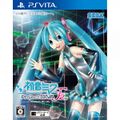 Pjdf2ndcovervita.jpg