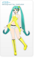 Thumbnail for version as of 20:52, 2 February 2020