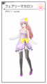 Thumbnail for version as of 20:52, 2 February 2020