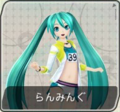 Thumbnail for version as of 20:51, 2 February 2020