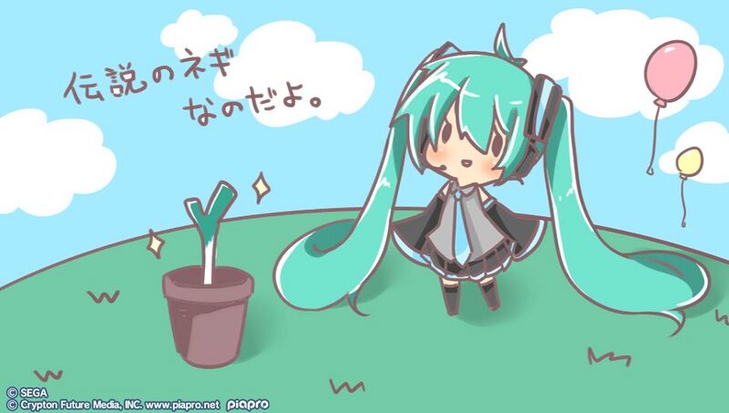 File:93LeekofLegend.jpg