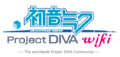 Thumbnail for version as of 20:52, 2 February 2020