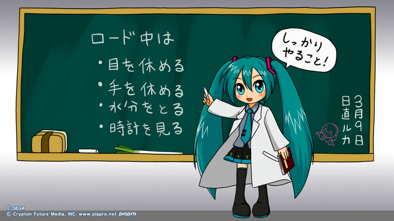 File:F2nd (78).png