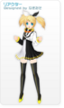 Thumbnail for version as of 20:52, 2 February 2020