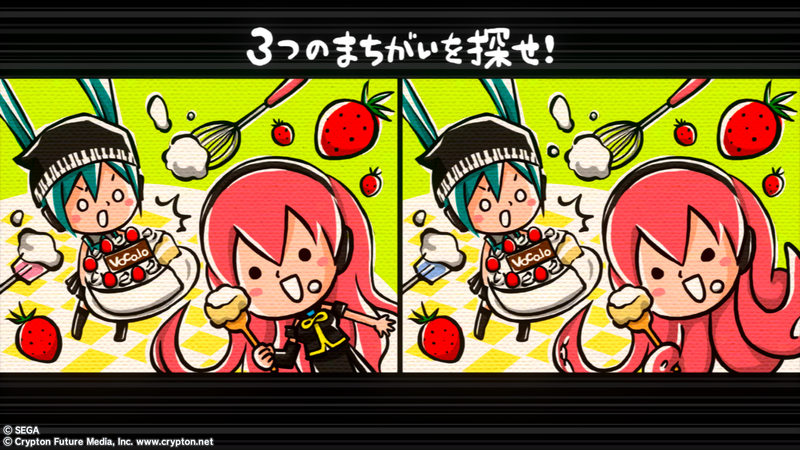File:Pjd (104).png