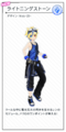 Thumbnail for version as of 20:52, 2 February 2020