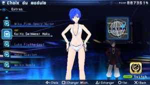 Kaito Swimwear Haku.png