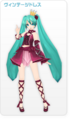 Thumbnail for version as of 20:52, 2 February 2020