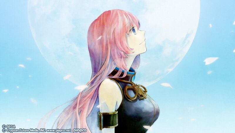 File:94AClearWorld.jpg